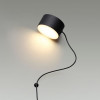 Светильник настенный 6600/7WL Odeon Light Черный