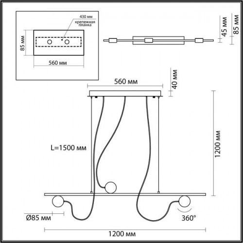 Светильник подвесной 6600/21L Odeon Light Черный