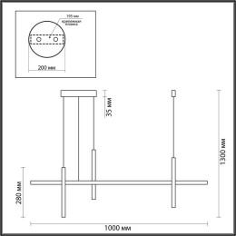 Светильник подвесной 6606/32L Odeon Light Черный