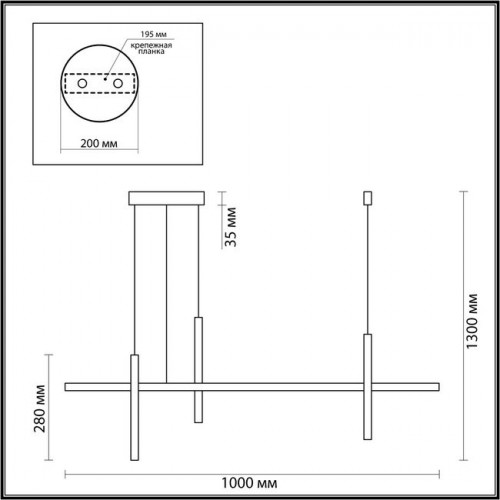 Светильник подвесной 6606/32L Odeon Light Черный