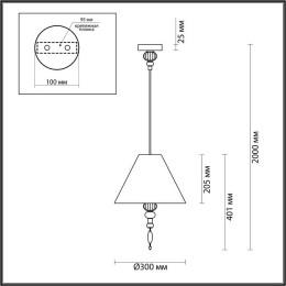 Светильник подвесной 4896/1 Odeon Light Exclusive Черный матовый/светло-серый/серый/молочный