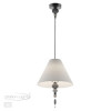 Светильник подвесной 4896/1 Odeon Light Exclusive Черный матовый/светло-серый/серый/молочный
