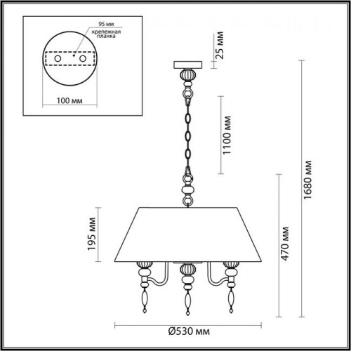 Люстра 4896/5A Odeon Light Exclusive Черный матовый/светло-серый/серый/молочный