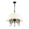 Люстра 4896/5A Odeon Light Exclusive Черный матовый/светло-серый/серый/молочный