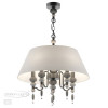 Люстра 4896/5A Odeon Light Exclusive Черный матовый/светло-серый/серый/молочный