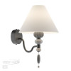 Светильник настенный 4896/1W Odeon Light Exclusive Черный матовый/светло-серый/серый/молочный