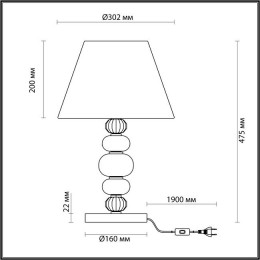 Лампа настольная 4896/1T Odeon Light Exclusive Черный матовый/светло-серый/серый/молочный