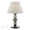 Лампа настольная 4896/1T Odeon Light Exclusive Черный матовый/светло-серый/серый/молочный