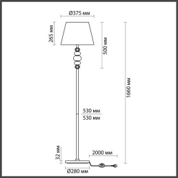 Торшер 4896/1F Odeon Light Exclusive Черный матовый/светло-серый/серый/молочный