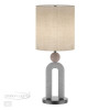 Лампа настольная 5410/1T Odeon Light Exclusive Черный матовый/бежевый/теплый беж