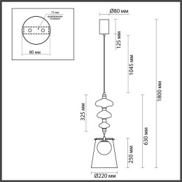 Светильник подвесной 5411/18LB Odeon Light Exclusive Бронзовый/серый/бордовый/белый матовый
