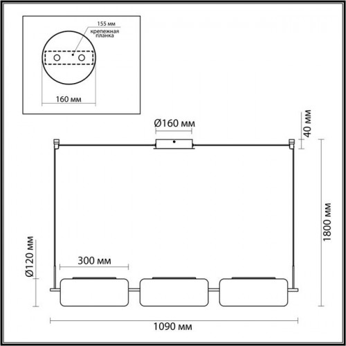 Люстра 5003/30L Odeon Light Черный матовый/прозрачный/стекло