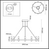 Люстра 5009/48L Odeon Light Матовый черный/ античная бронза/белый/металл/акрил