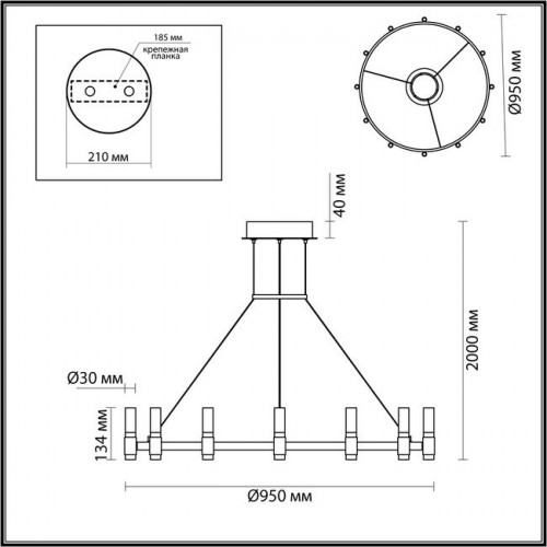 Люстра 5009/48L Odeon Light Матовый черный/ античная бронза/белый/металл/акрил