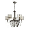 Люстра 4890/5 Odeon Light Exclusive Черный хром/дымчатый/прозрачный