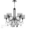 Люстра 4890/5 Odeon Light Exclusive Черный хром/дымчатый/прозрачный