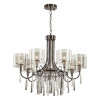 Люстра 4890/7 Odeon Light Exclusive Черный хром/дымчатый/прозрачный