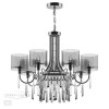 Люстра 4890/7 Odeon Light Exclusive Черный хром/дымчатый/прозрачный