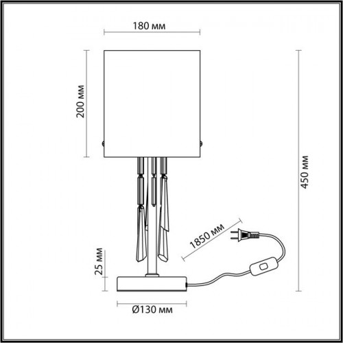 Лампа настольная 4890/1T Odeon Light Exclusive Черный хром/дымчатый/прозрачный