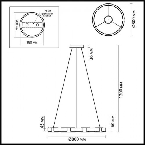 Люстра 4991/80L Odeon Light Черный/золотой/металл/акрил