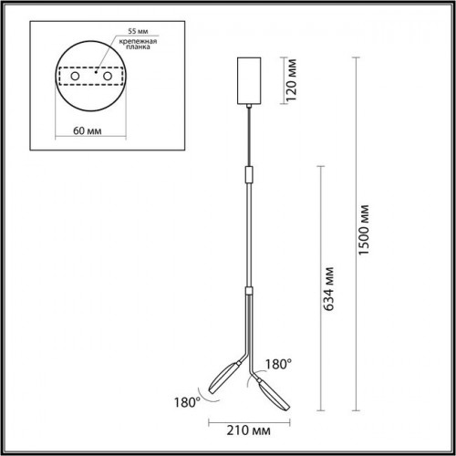 Светильник подвесной 5011/16L Odeon Light Золотой матовый/белый/металл/акрил