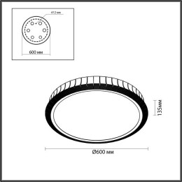 Люстра 4994/75L Odeon Light Золотой/черный/металл/акрил