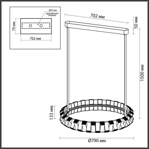 Люстра 4993/80L Odeon Light Золотой/черный/металл/акрил