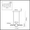 Люстра 4995/40L Odeon Light Матовый золотой/черный/металл/акрил/экокожа