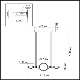 Люстра 4995/40L Odeon Light Матовый золотой/черный/металл/акрил/экокожа