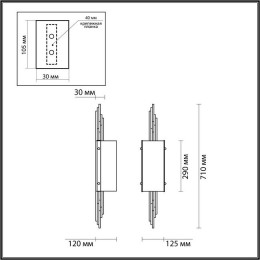 Светильник настенный 4895/2W Odeon Light Exclusive Античная бронза/дымчатый