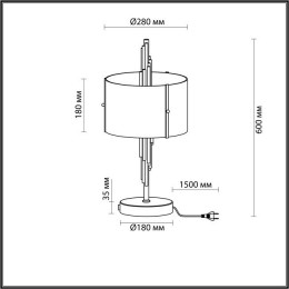 Лампа настольная 4895/2T Odeon Light Exclusive Античная бронза/дымчатый