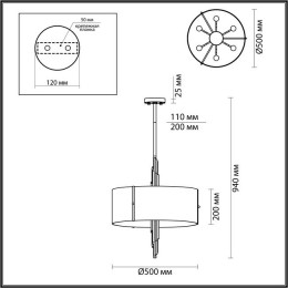 Люстра 5415/6 Odeon Light Exclusive Античная бронза/белый матовый