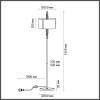 Торшер 5415/3F Odeon Light Exclusive Античная бронза/белый матовый