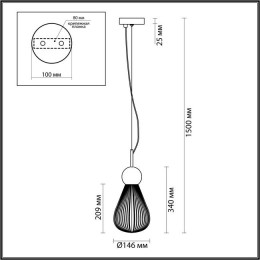 Светильник подвесной 5402/1 Odeon Light Exclusive Золотой/янтарный