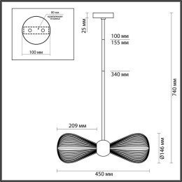 Светильник подвесной 5402/2 Odeon Light Exclusive Золотой/янтарный