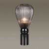 Лампа настольная 5417/1T Odeon Light Exclusive Черный хром/дымчатый