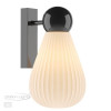 Светильник настенный 5418/1W Odeon Light Exclusive Черный хром/белый матовый