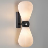 Светильник настенный 5418/2W Odeon Light Exclusive Черный хром/белый матовый