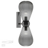 Светильник настенный 5417/2W Odeon Light Exclusive Черный хром/дымчатый