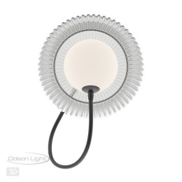 Светильник настенный 5013/1W Odeon Light Черный/прозрачный/белый матовый металл/стекло