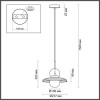 Светильник подвесной 5014/1A Odeon Light Хром/белый/белый матовый металл/стекло