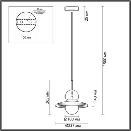 Светильник подвесной 5014/1A Odeon Light Хром/белый/белый матовый металл/стекло