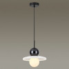 Светильник подвесной 5014/1D Odeon Light Черный/белый/белый матовый металл/стекло