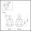 Светильник настенный 4997/1W Odeon Light Черный/разноцветный/металл/стекло