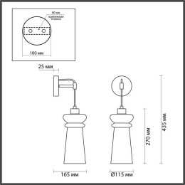 Светильник настенный 4966/1W Odeon Light Матовый черный/прозрачный/металл/стекло
