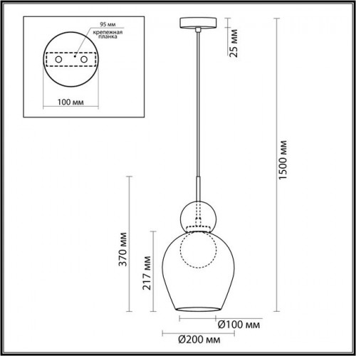 Светильник подвесной 5023/1 Odeon Light Черный/прозрачный/белый матовый металл/стекло