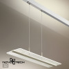 Светильник трековый 358993 Novotech Белый