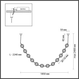 Светильник подвесной 5008/48L Odeon Light Золотой/прозрачный