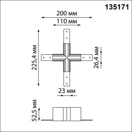 Соединитель 135171 Novotech Белый