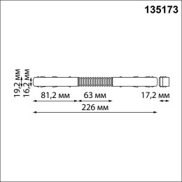 Токопровод 135173 Novotech Белый